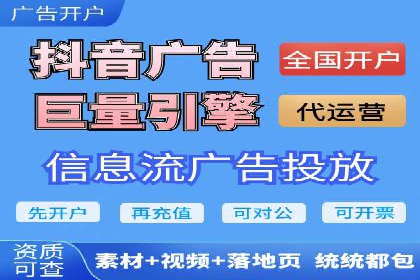电影宣传中的SEM托管服务：票房大卖的背后