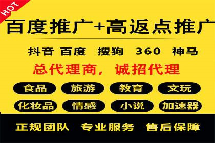 SEM广告投放的关键词选择与优化案例